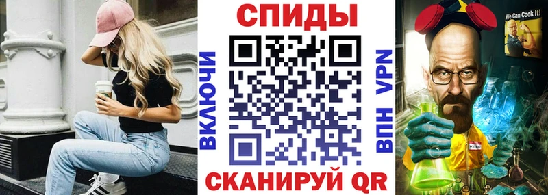 АМФЕТАМИН Premium  Петров Вал 