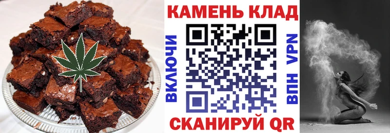 площадка формула  Петров Вал  Еда ТГК конопля  закладки  мега ссылка 