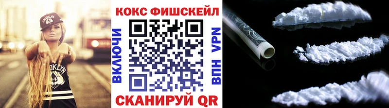 где можно купить   Петров Вал  COCAIN Колумбийский 