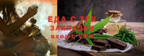 скорость mdpv Михайлов