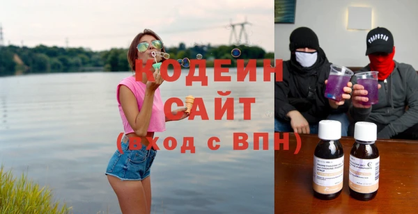 соль курить ск Дмитриев