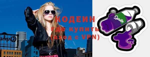 соль курить ск Дмитриев
