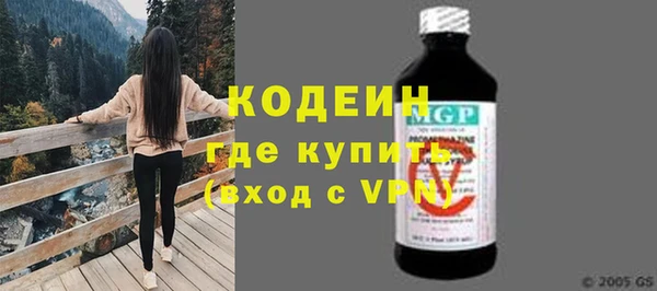 соль курить ск Дмитриев