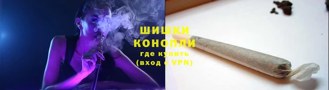 экстази Надым