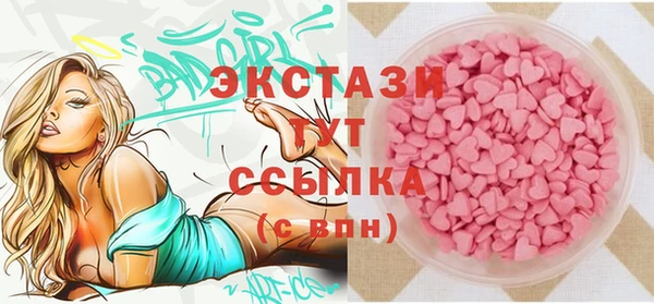 мефедрон Дмитровск