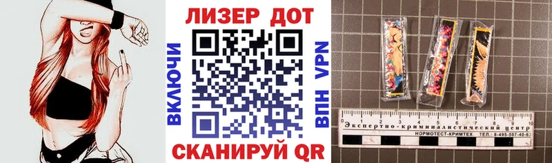 Наркотические марки 1,8мг  OMG ССЫЛКА  Петров Вал  купить наркотик 