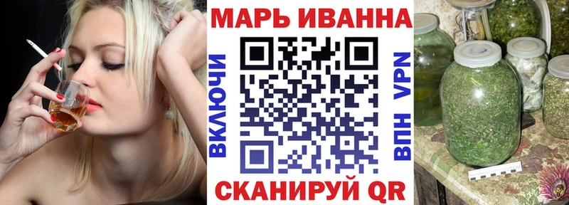 Канабис ГИДРОПОН  купить закладку  Петров Вал 